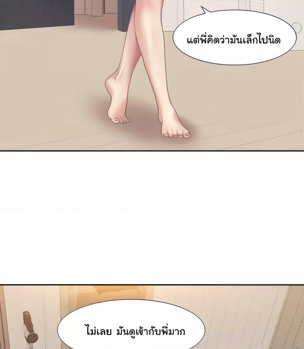 0030.jpg