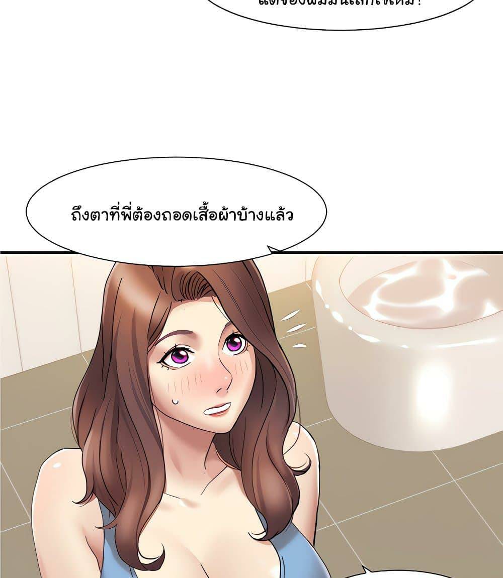 0050.jpg