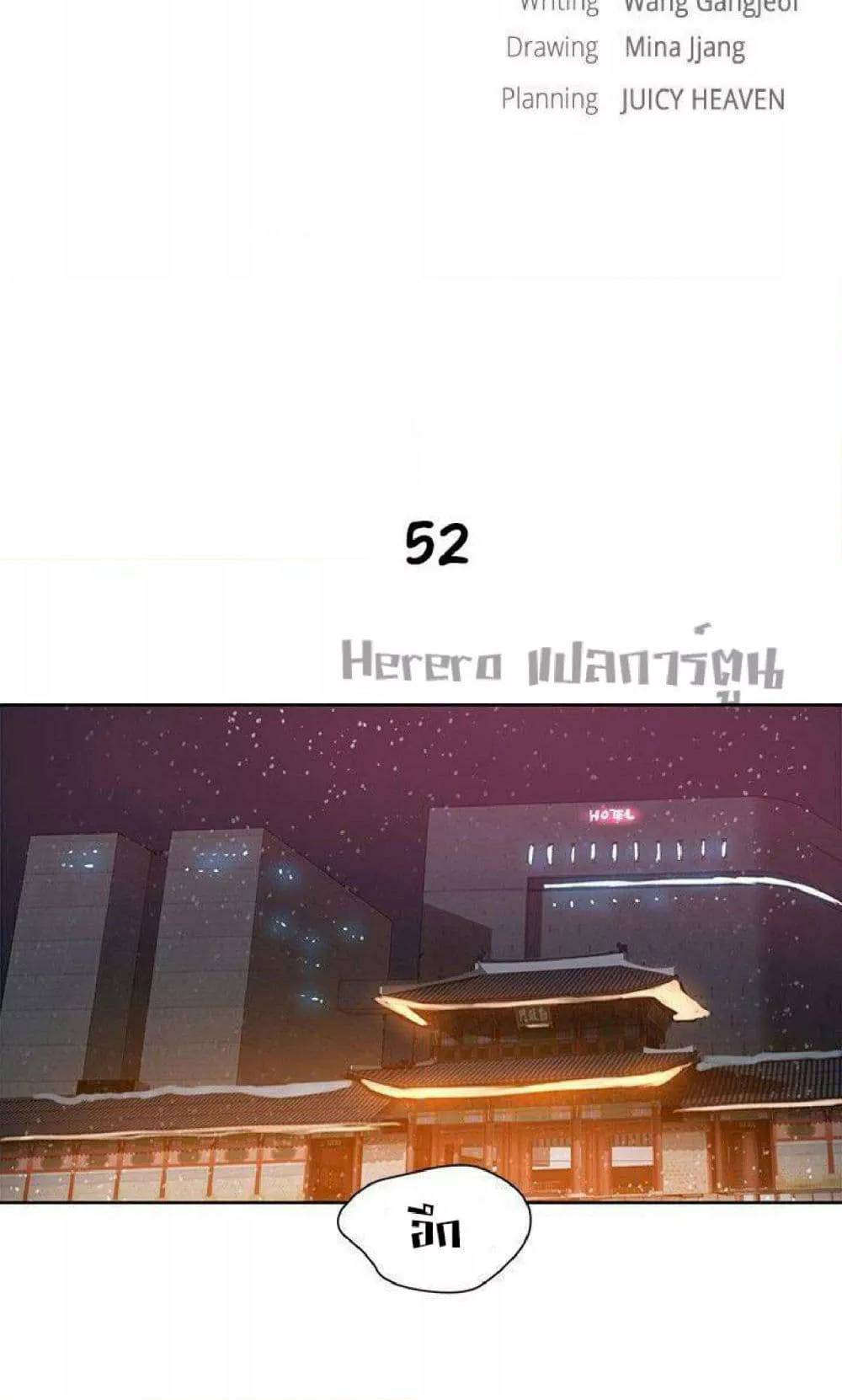 0006.jpg