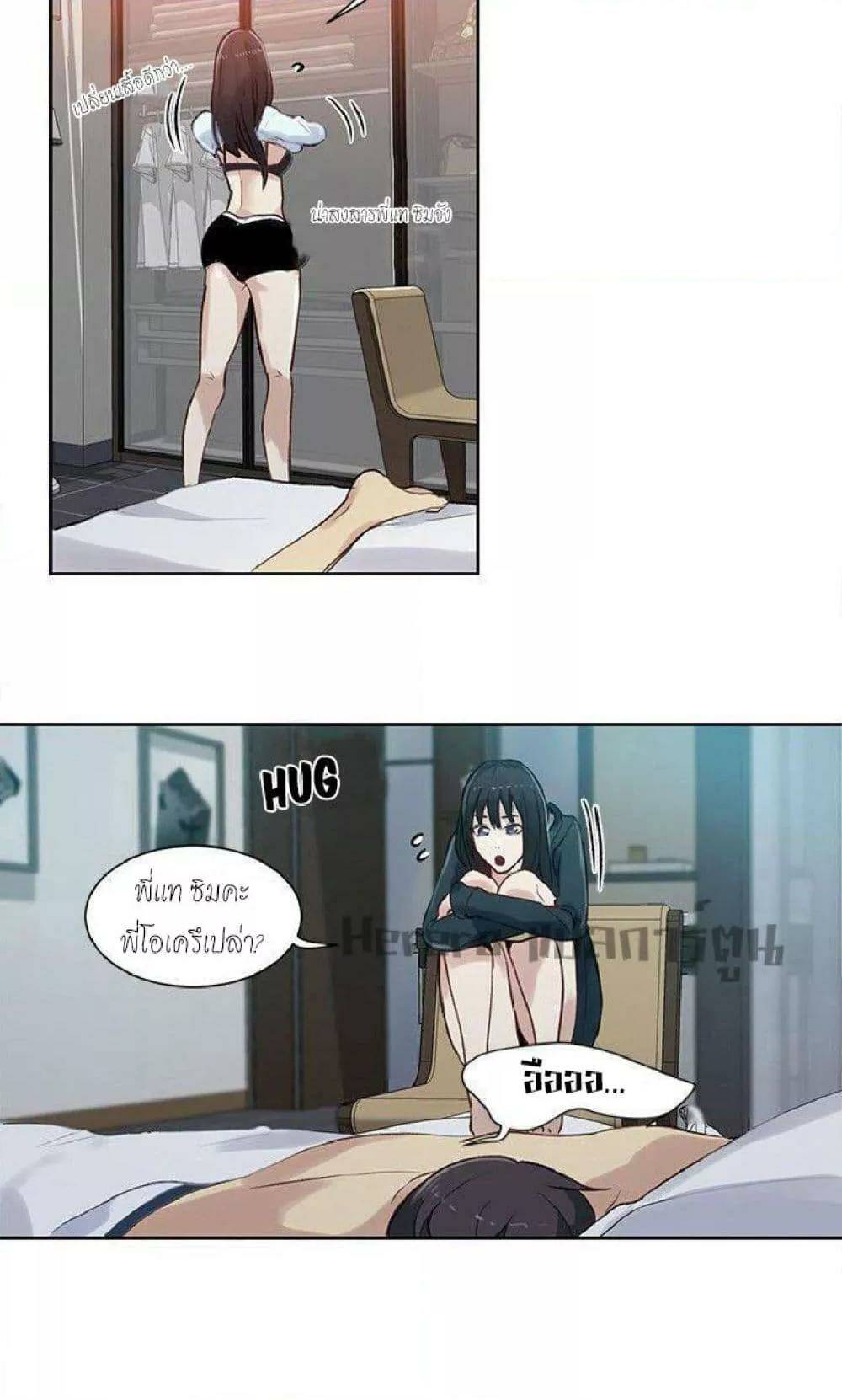 0009.jpg