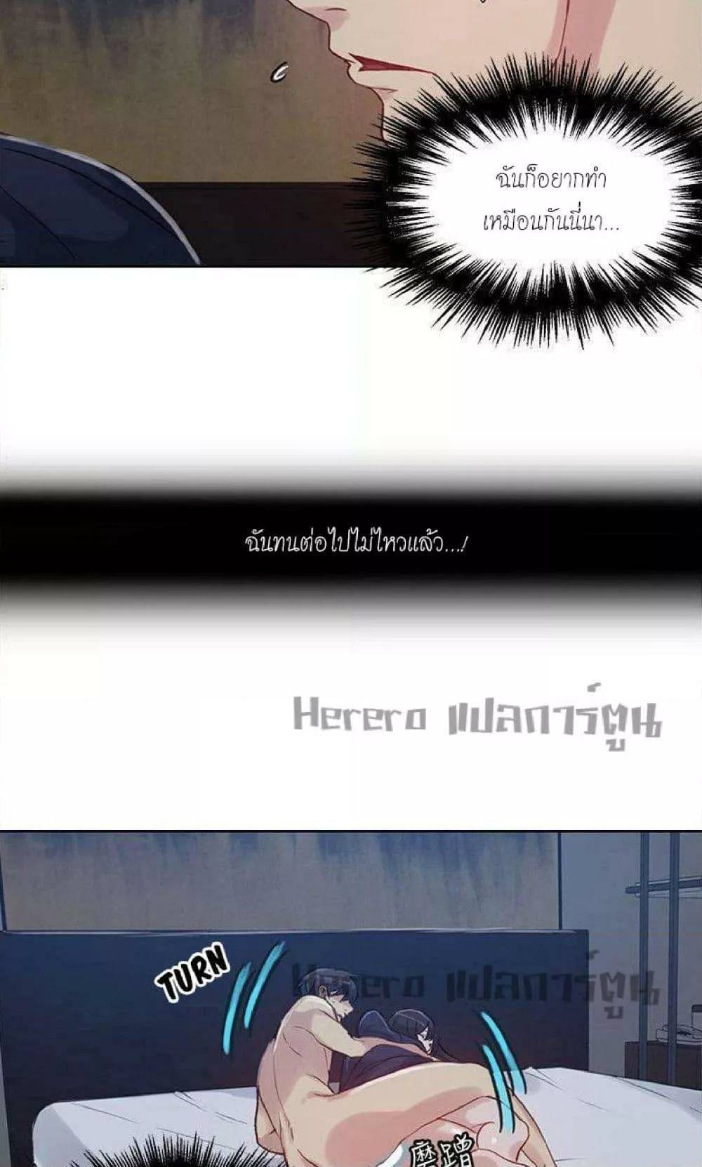 0025.jpg