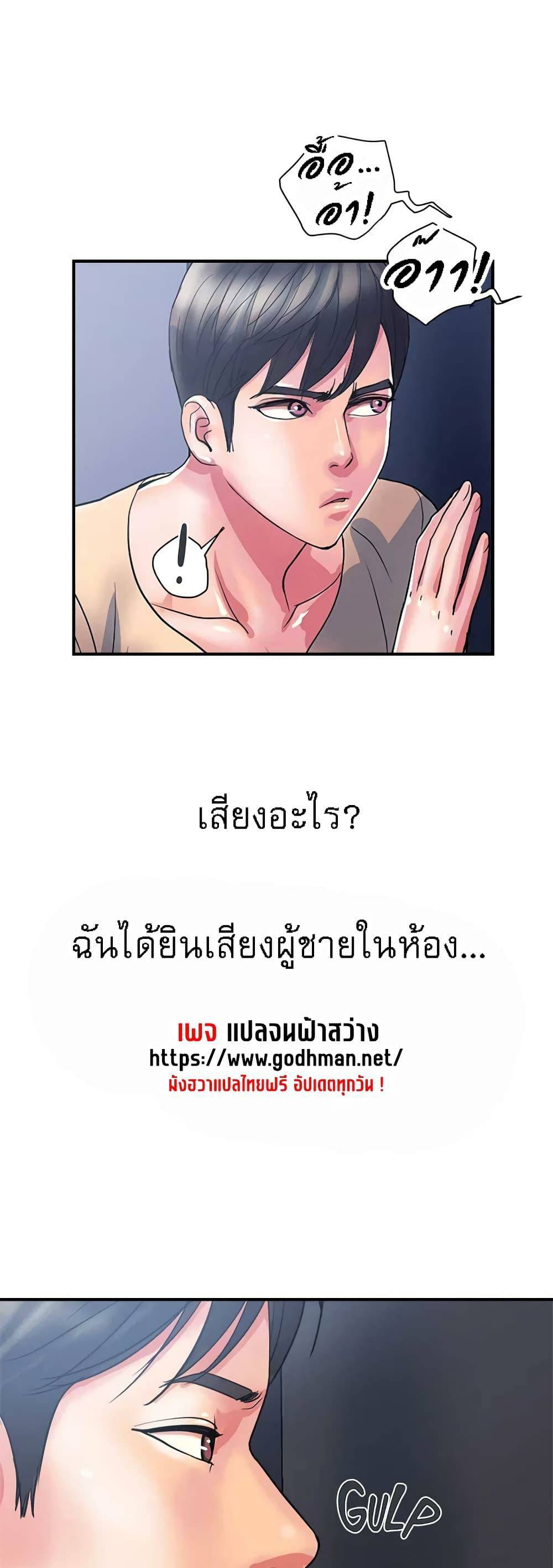 0003.jpg