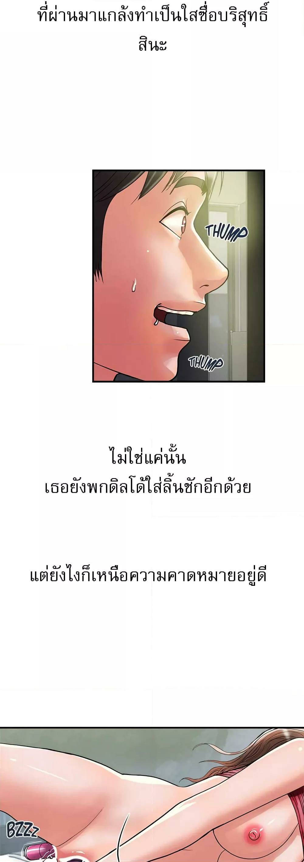 0014.jpg