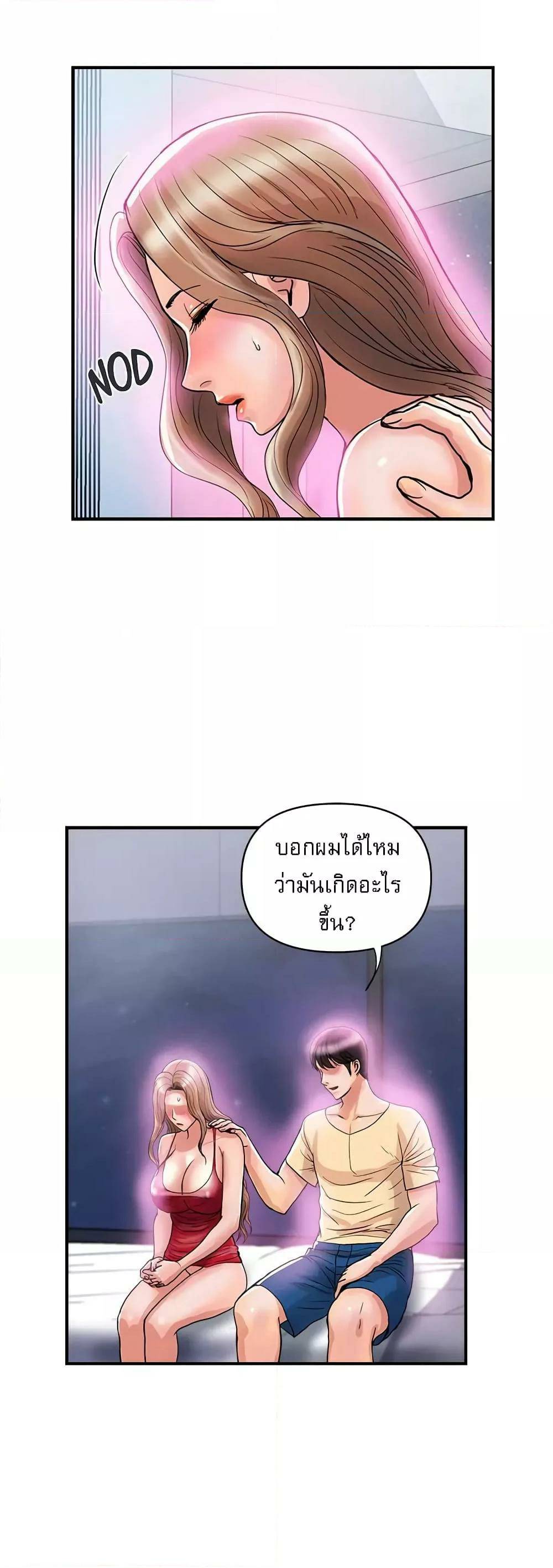 0029.jpg