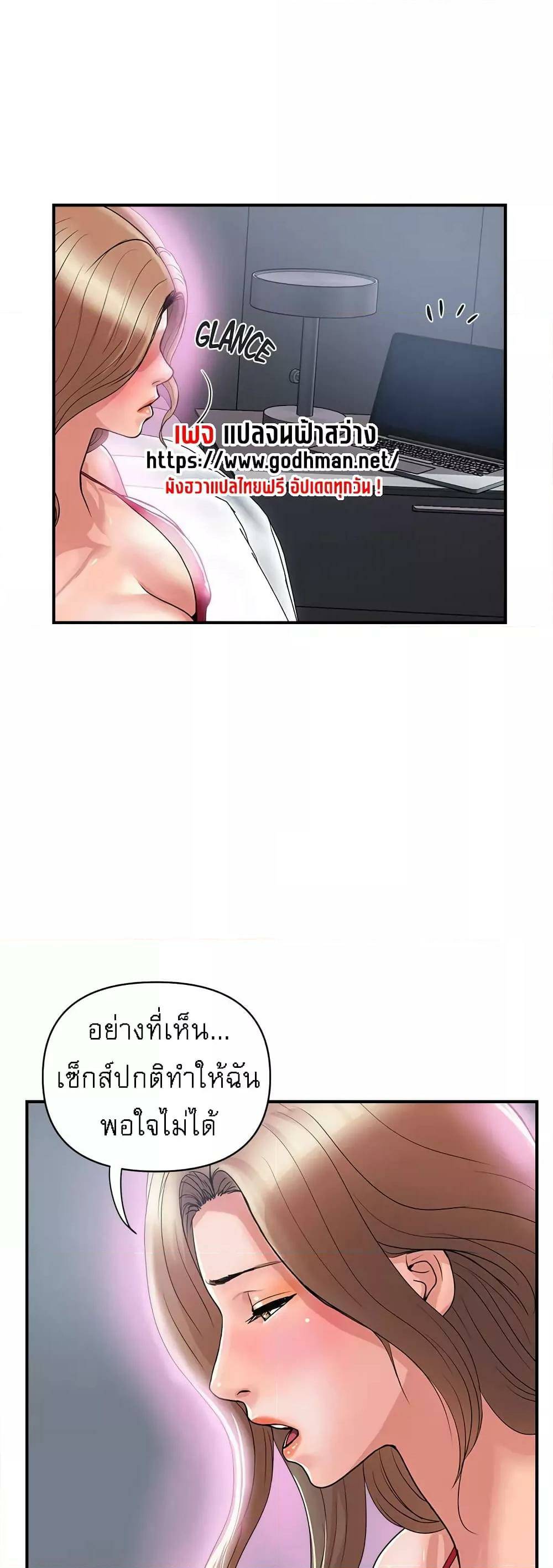 0030.jpg