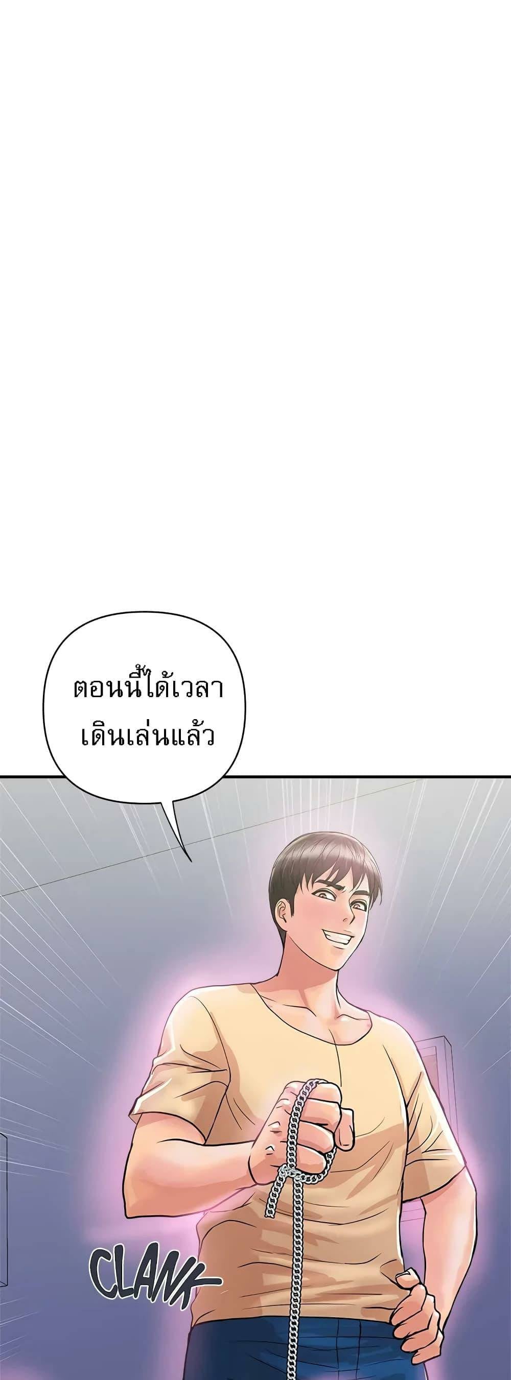 0003.jpg
