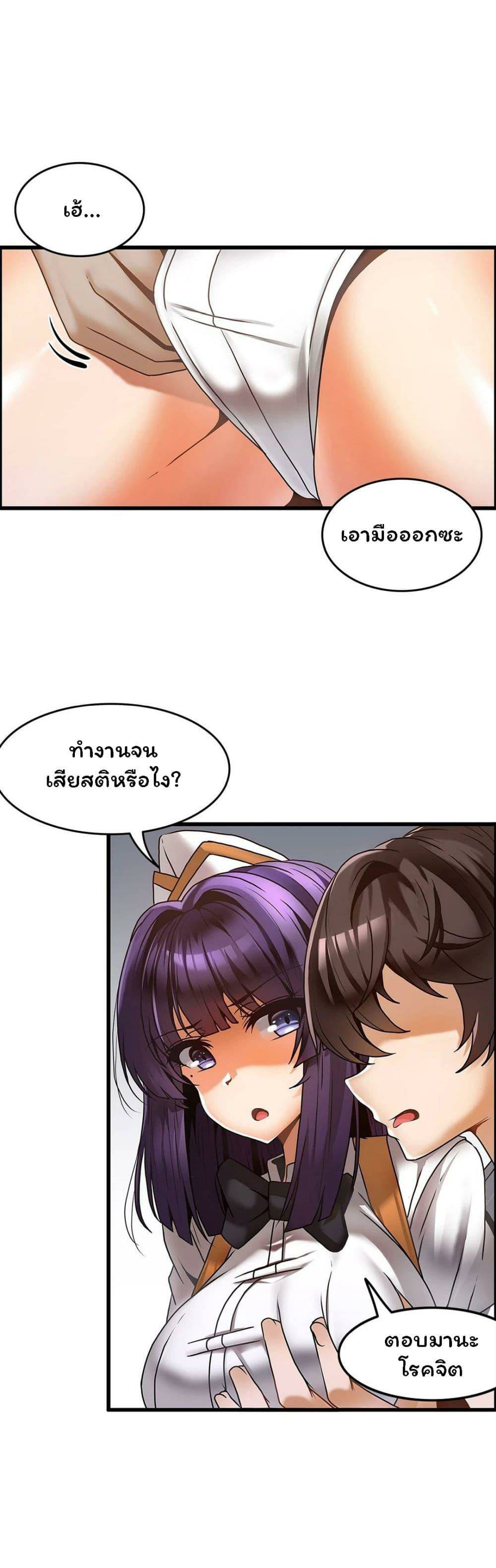 0003.jpg