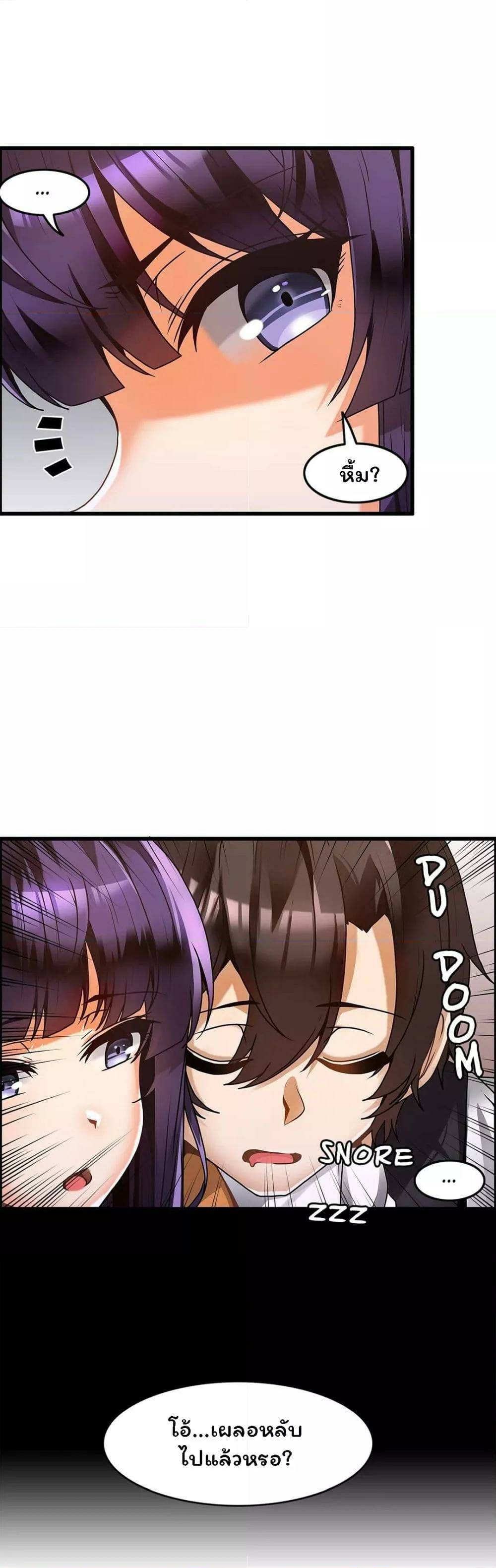 0004.jpg