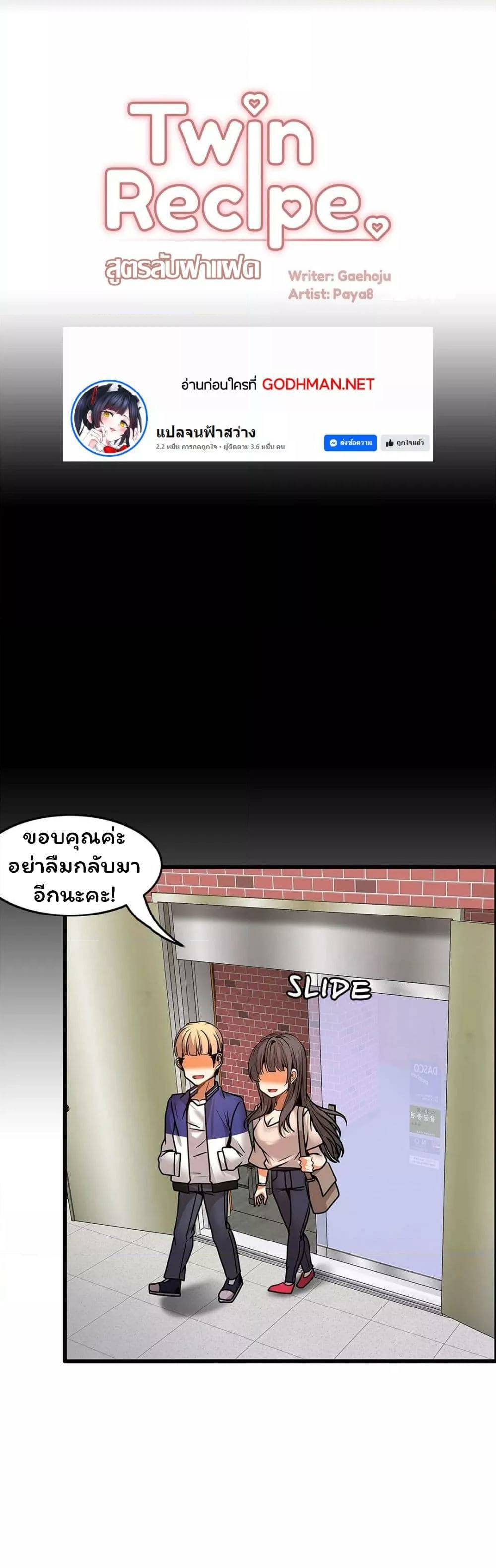 0005.jpg