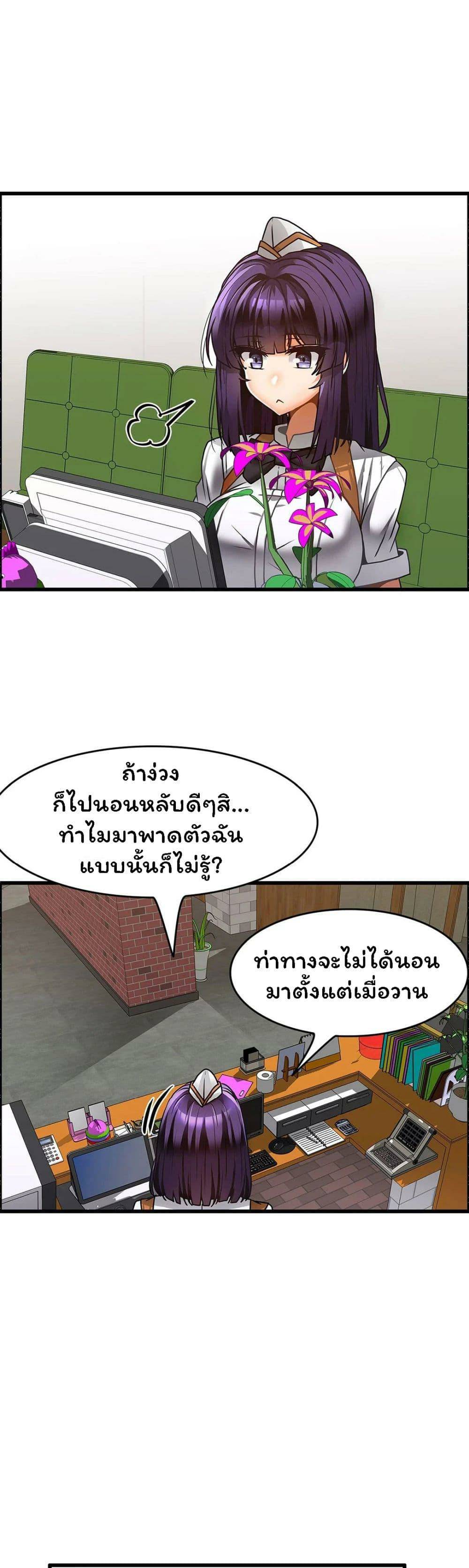 0006.jpg