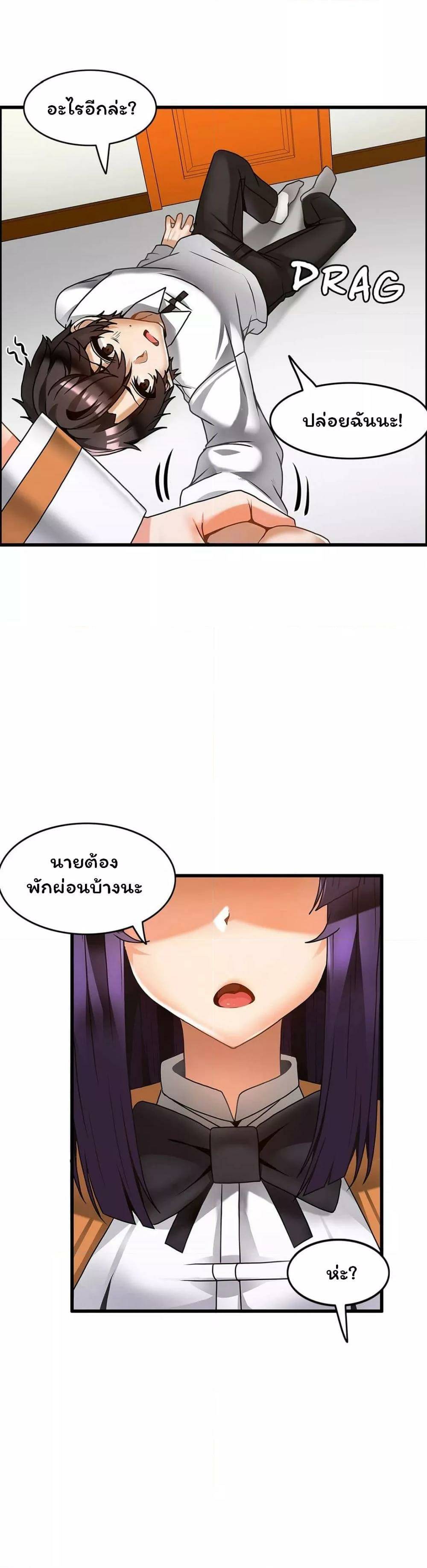 0025.jpg