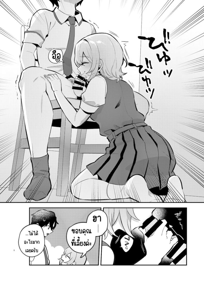 0009.jpg