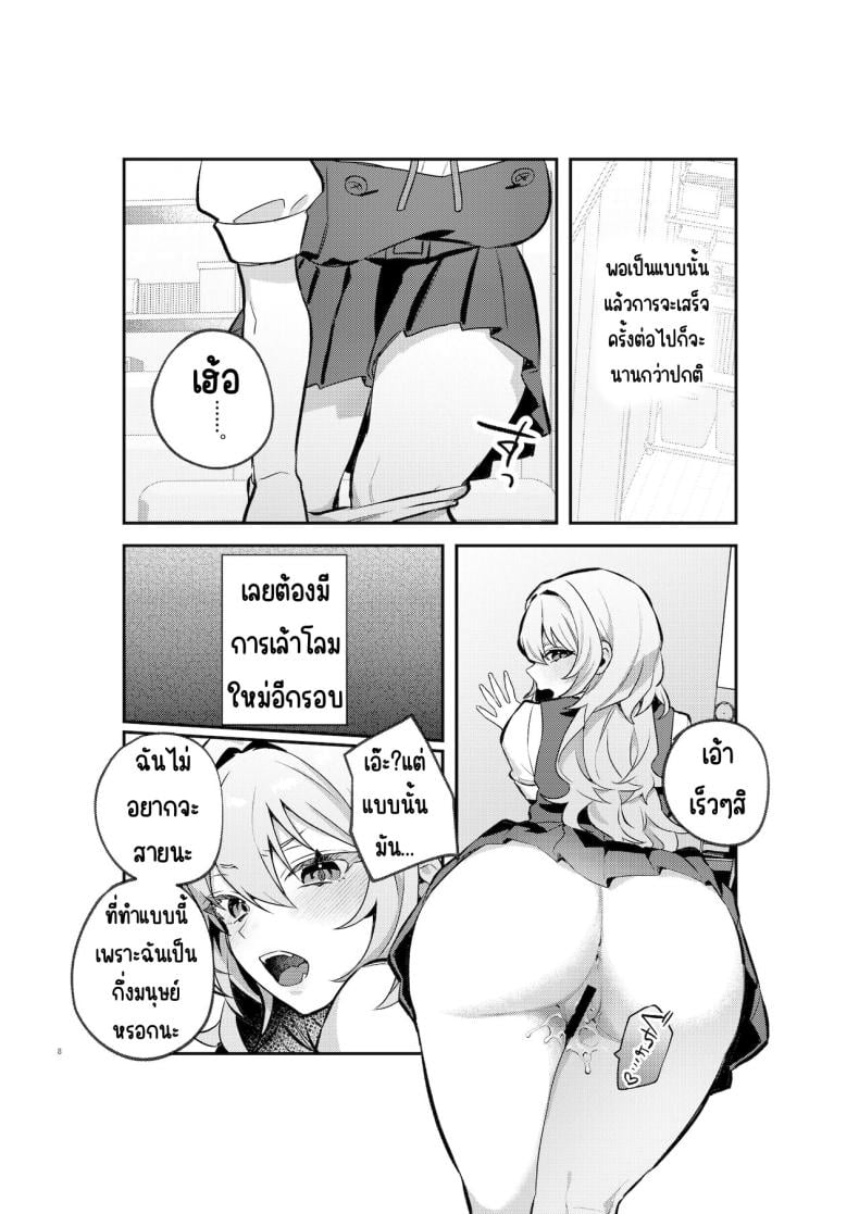 0011.jpg