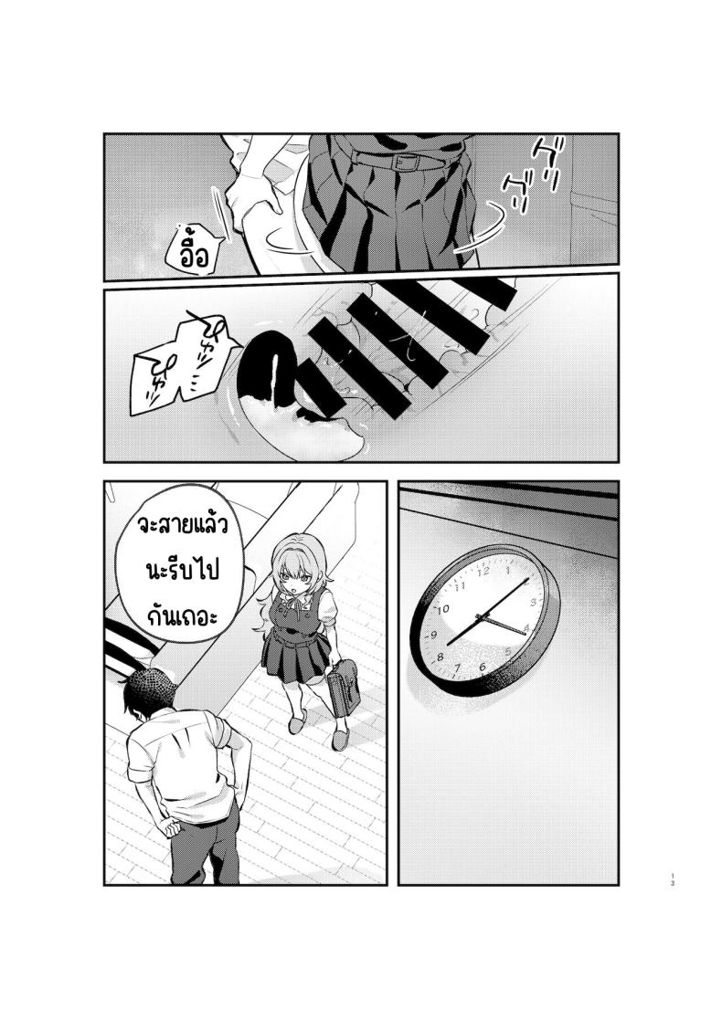 0016.jpg