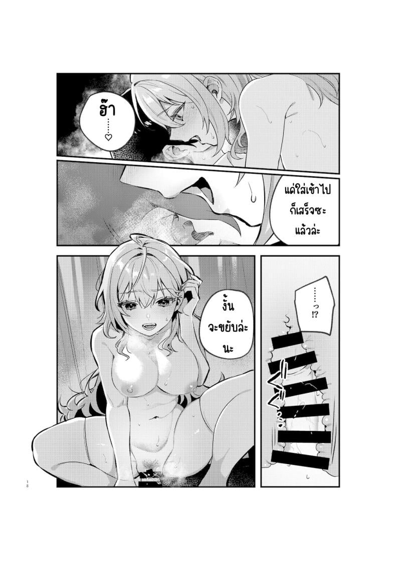 0021.jpg