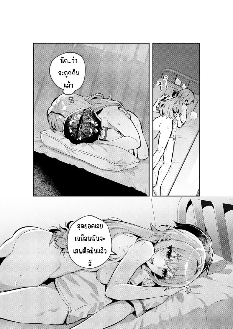 0025.jpg