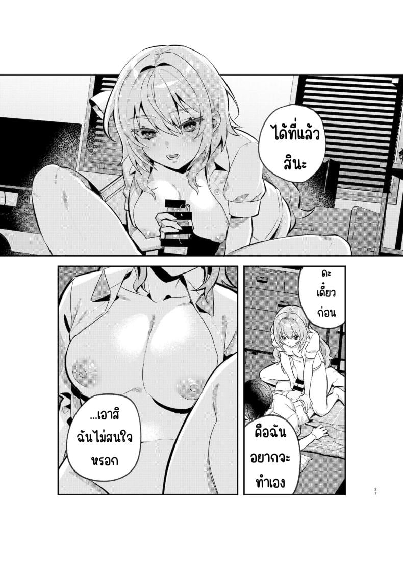 0030.jpg