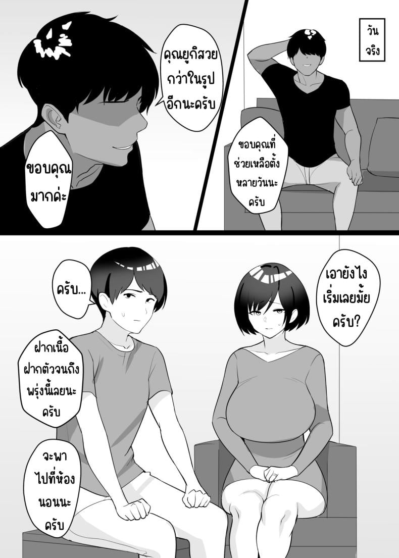 0011.jpg