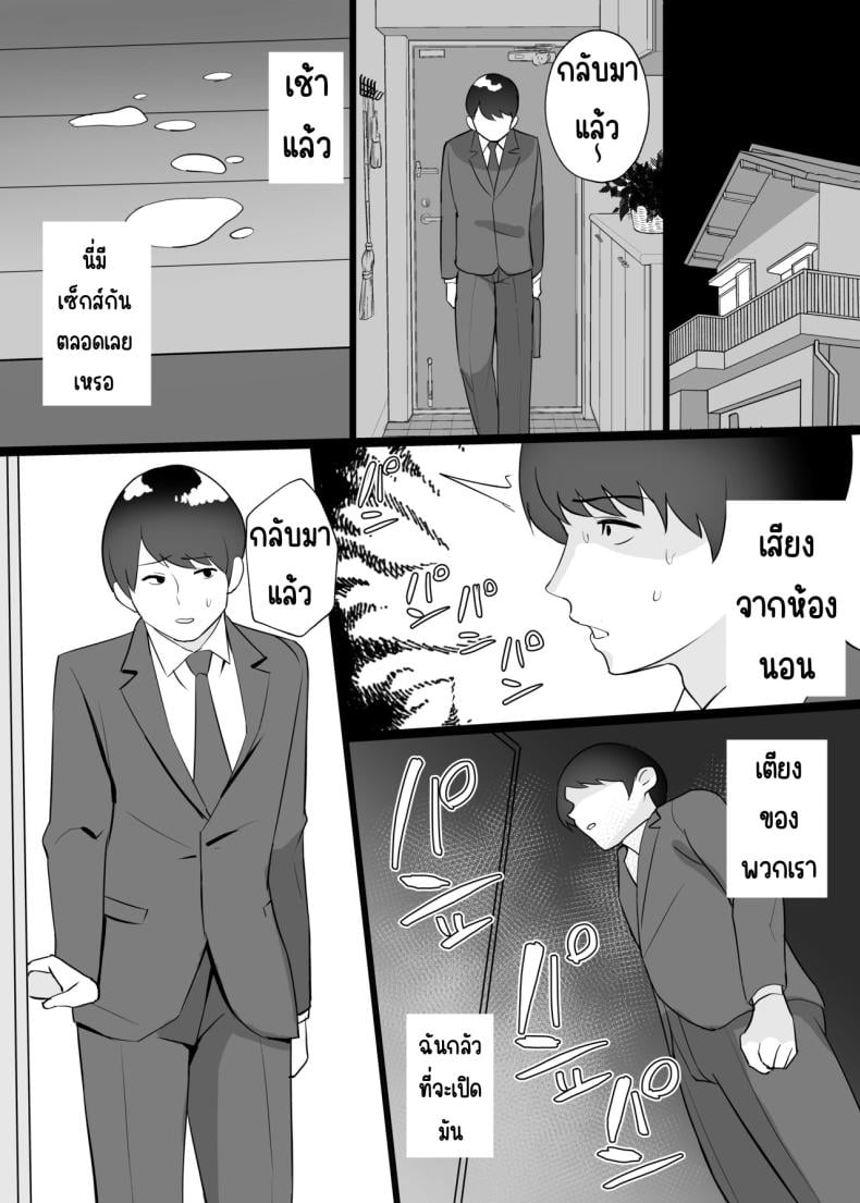 0037.jpg