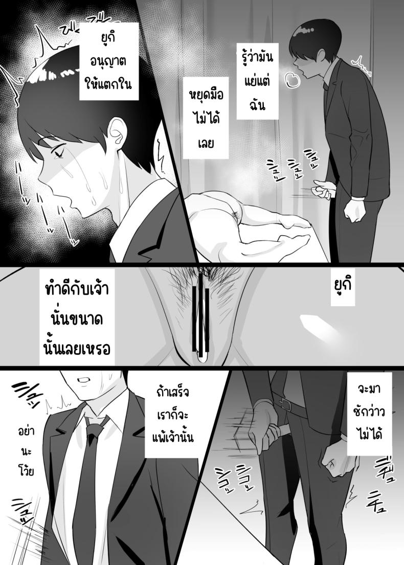 0040.jpg