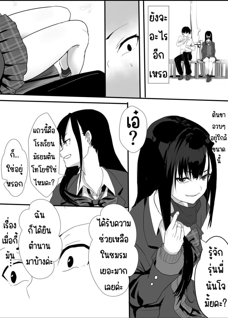 0012.jpg