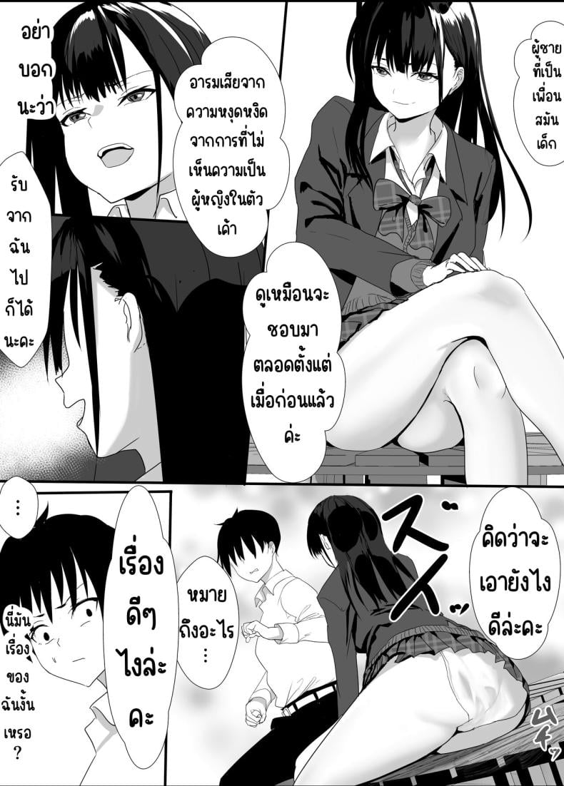 0013.jpg
