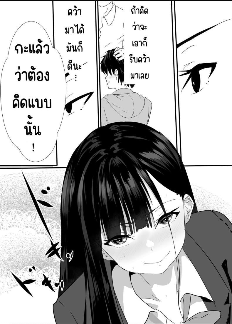 0014.jpg