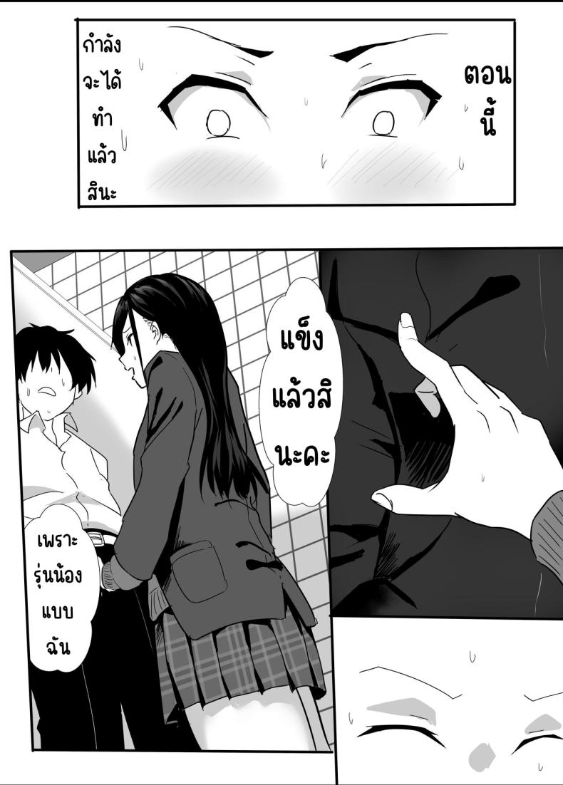 0017.jpg