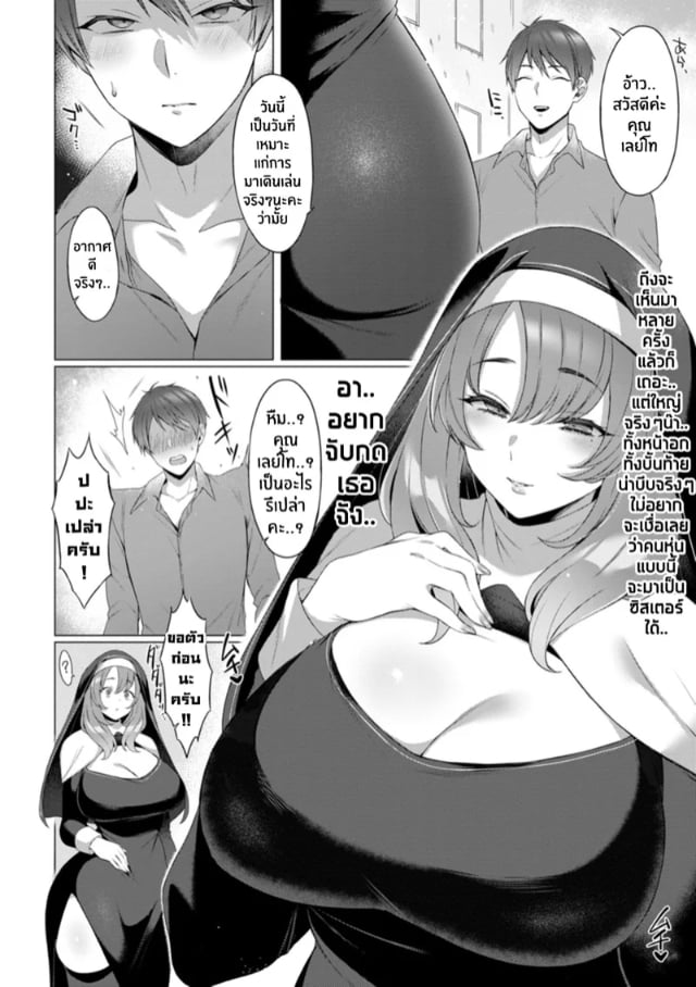 0006.jpg
