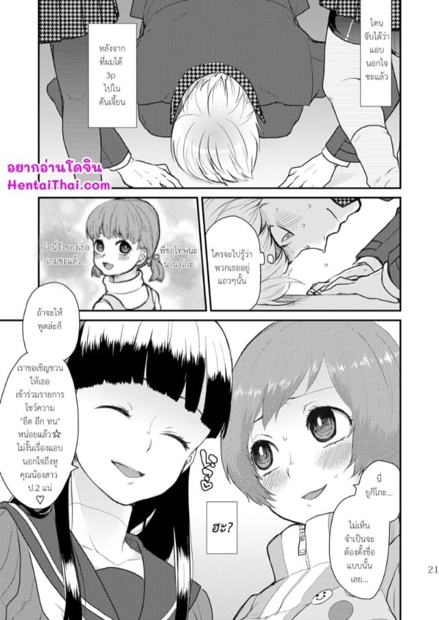 0002.jpg