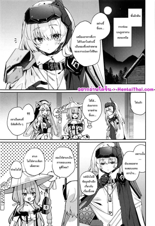 0002.jpg