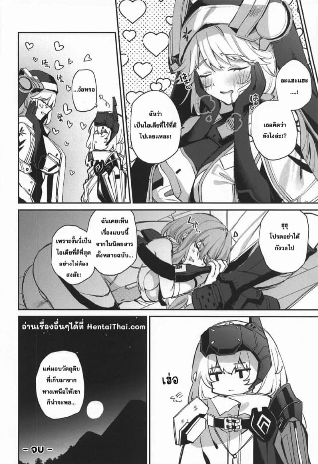 0015.jpg