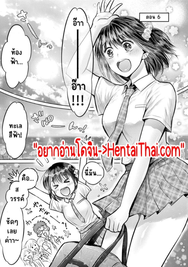 0003.jpg