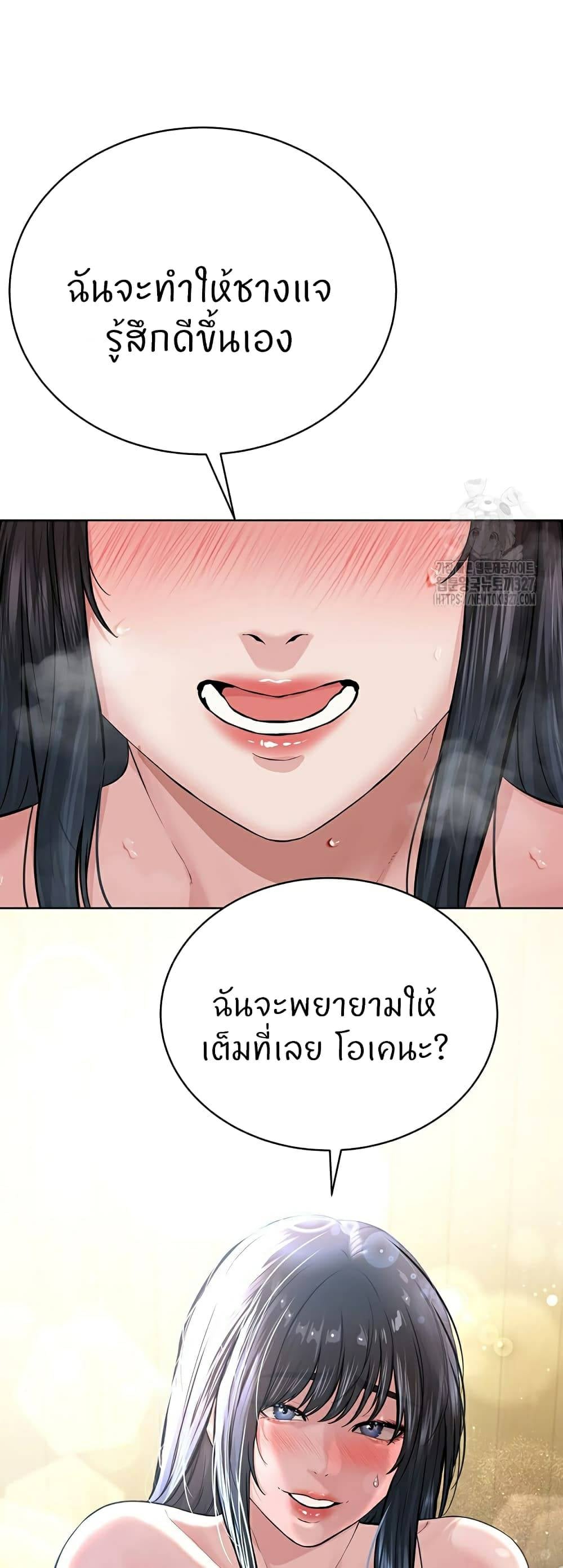 0003.jpg