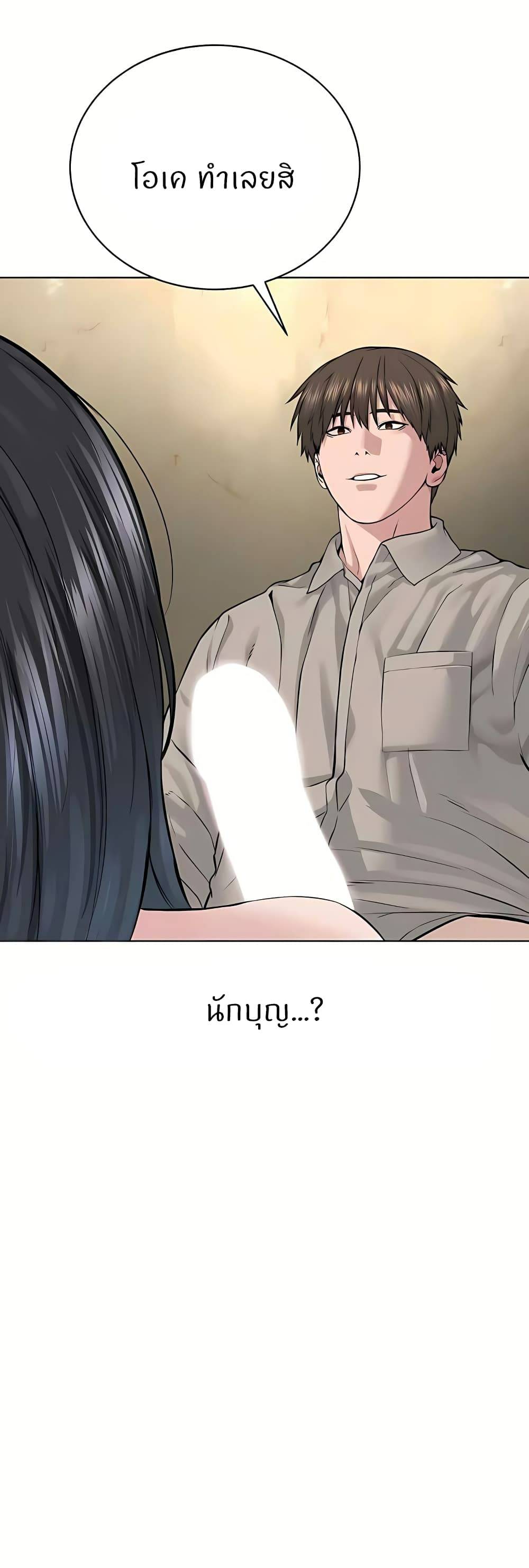 0005.jpg