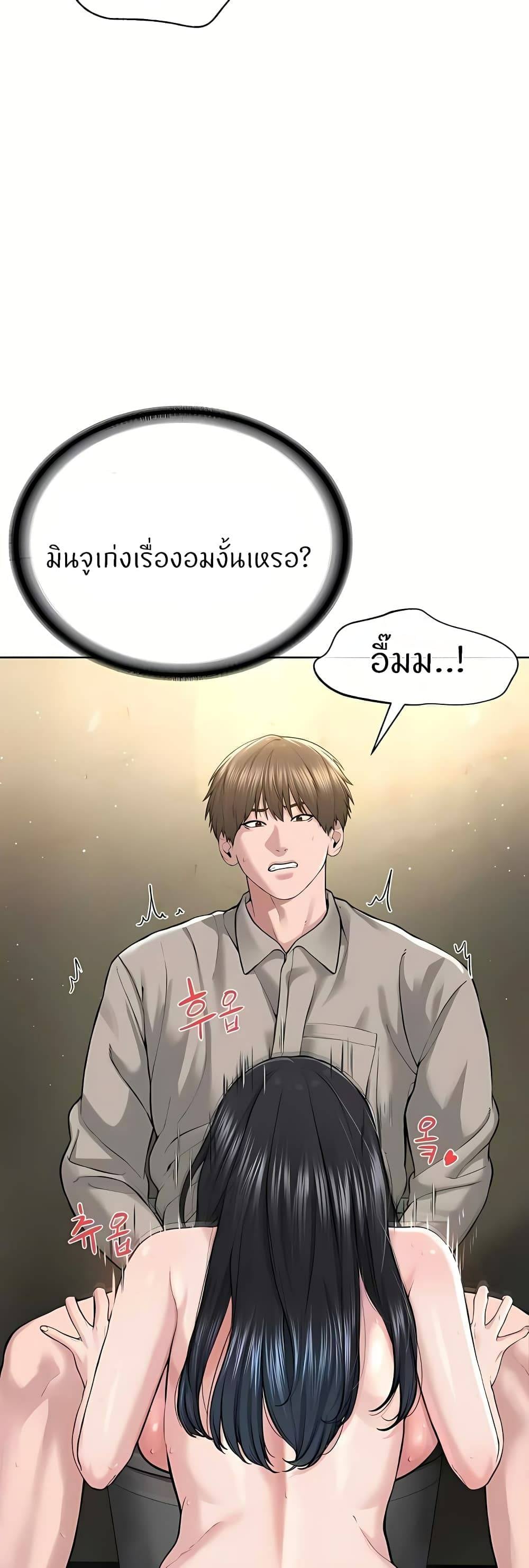 0009.jpg