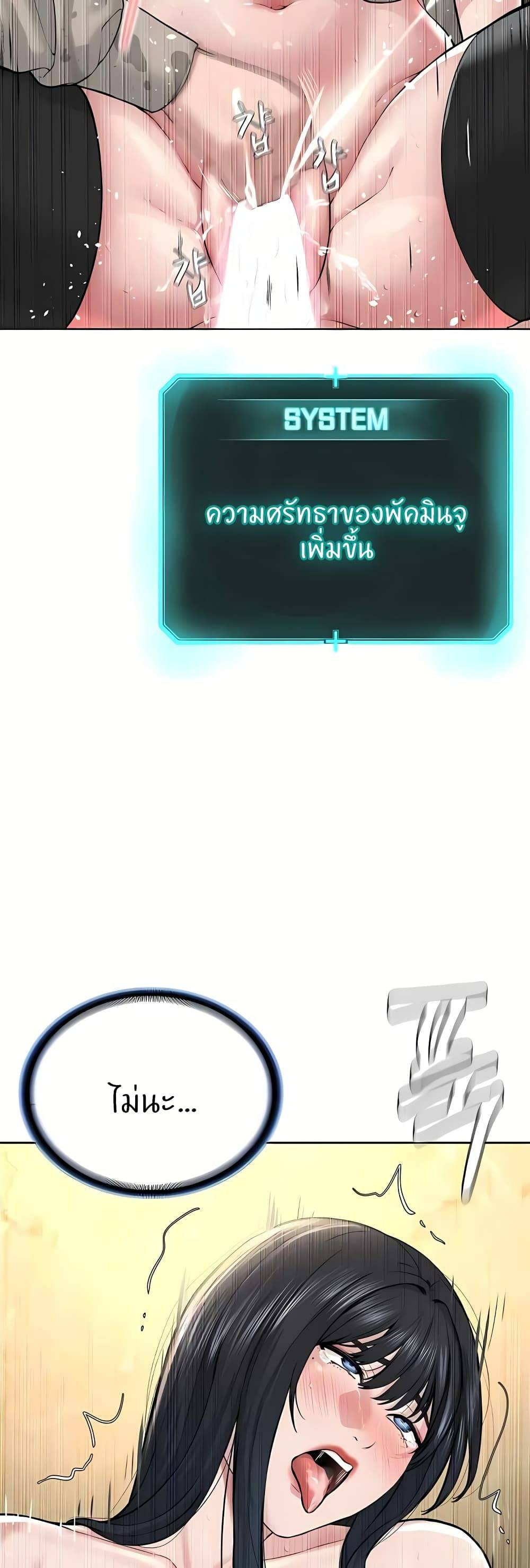 0050.jpg