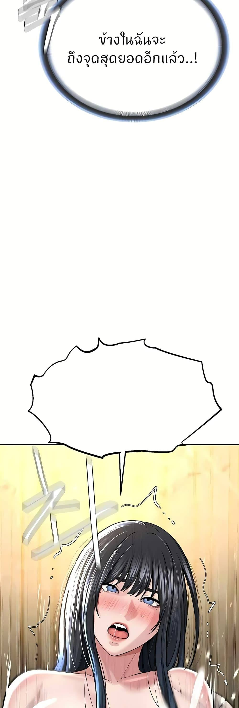 0054.jpg
