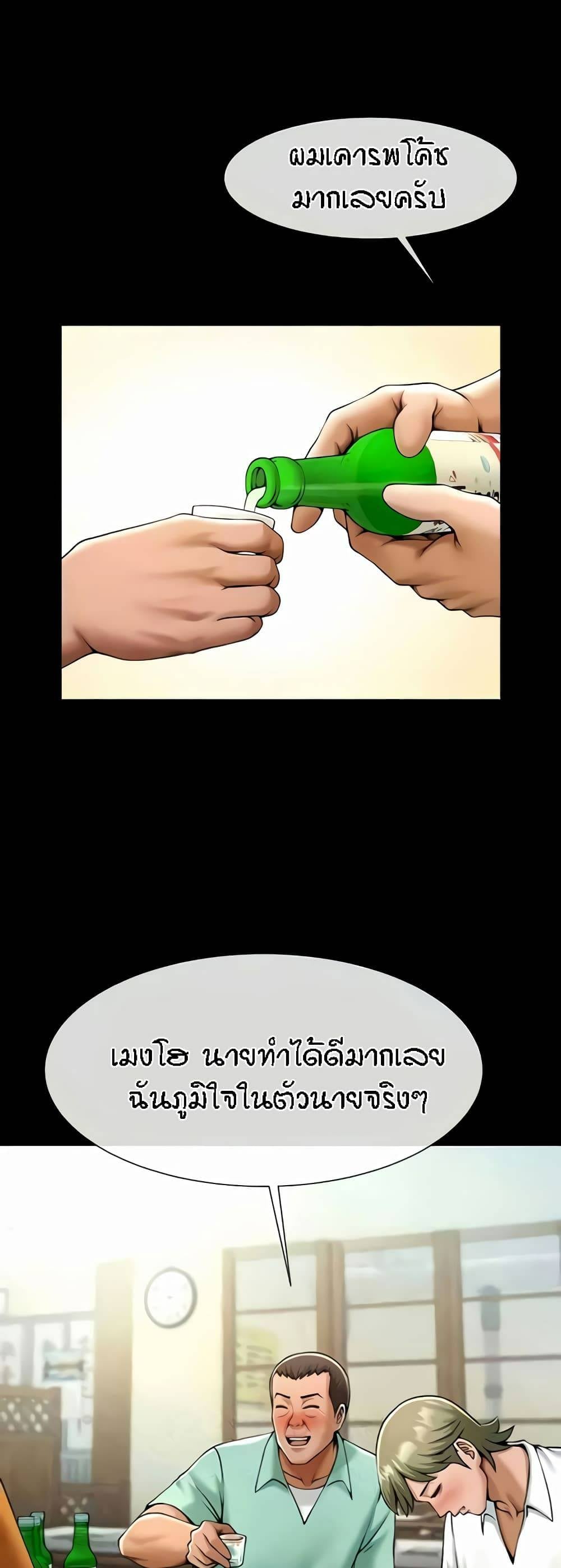 0004.jpg