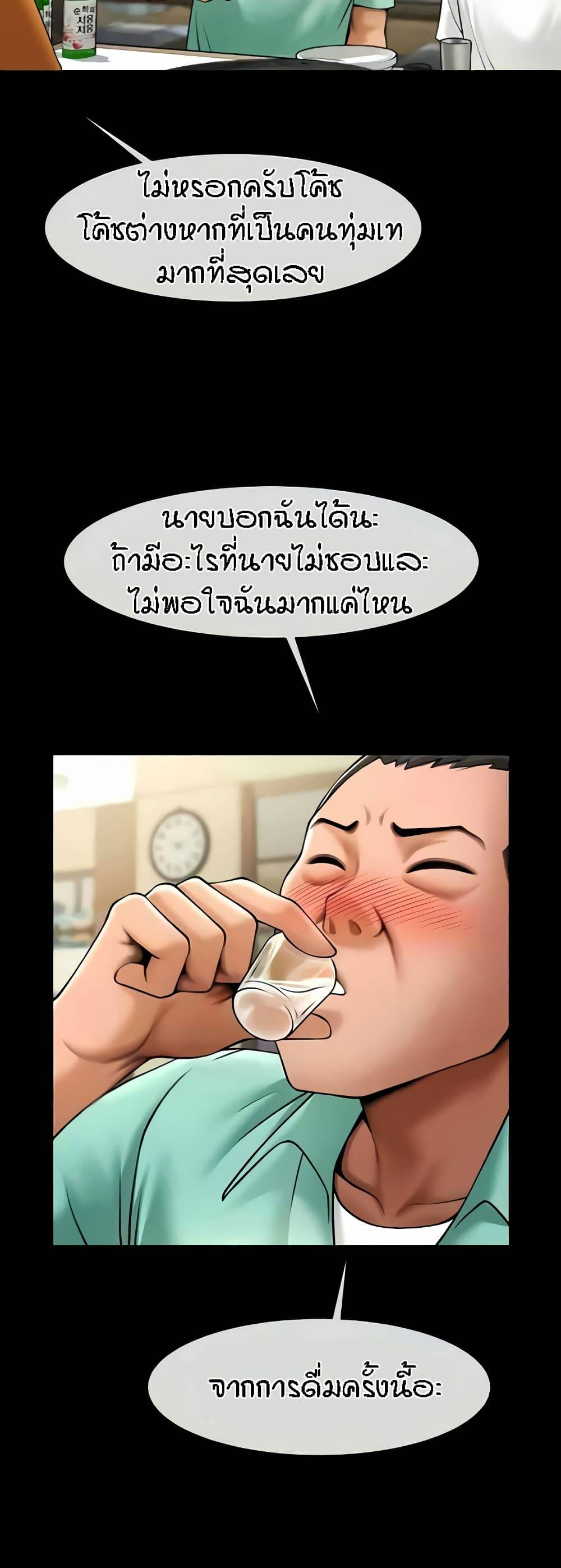 0005.jpg