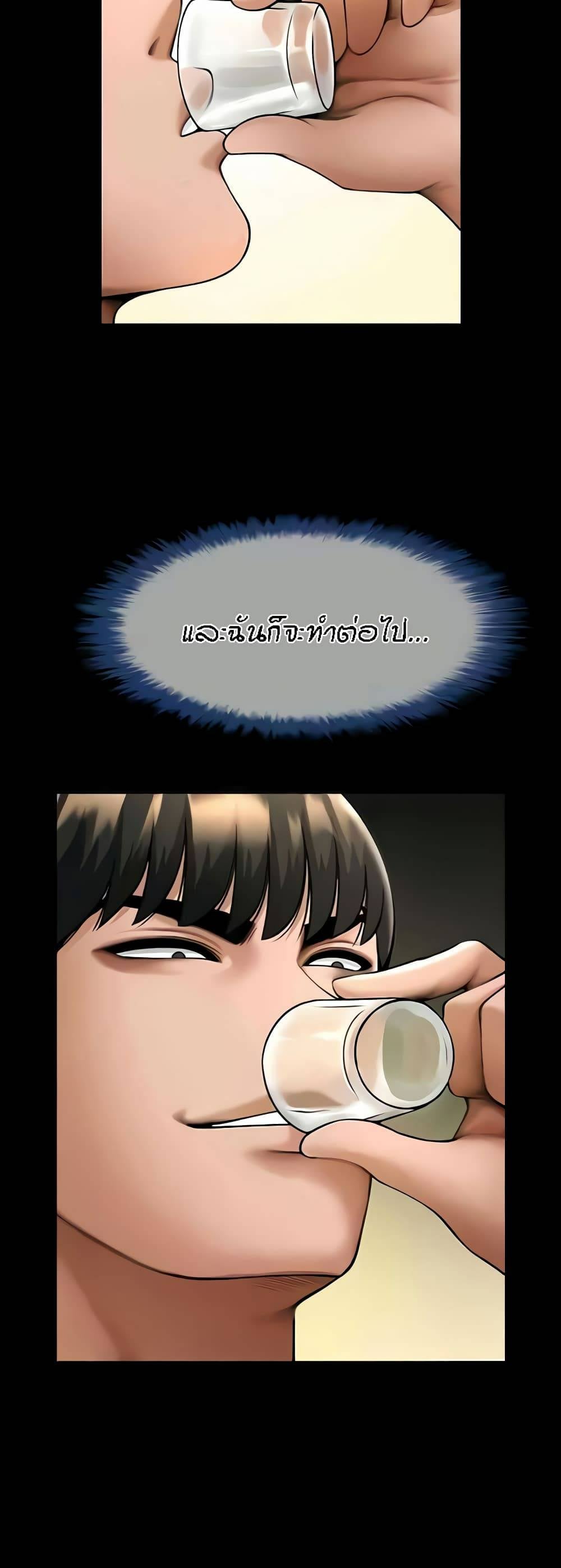 0007.jpg