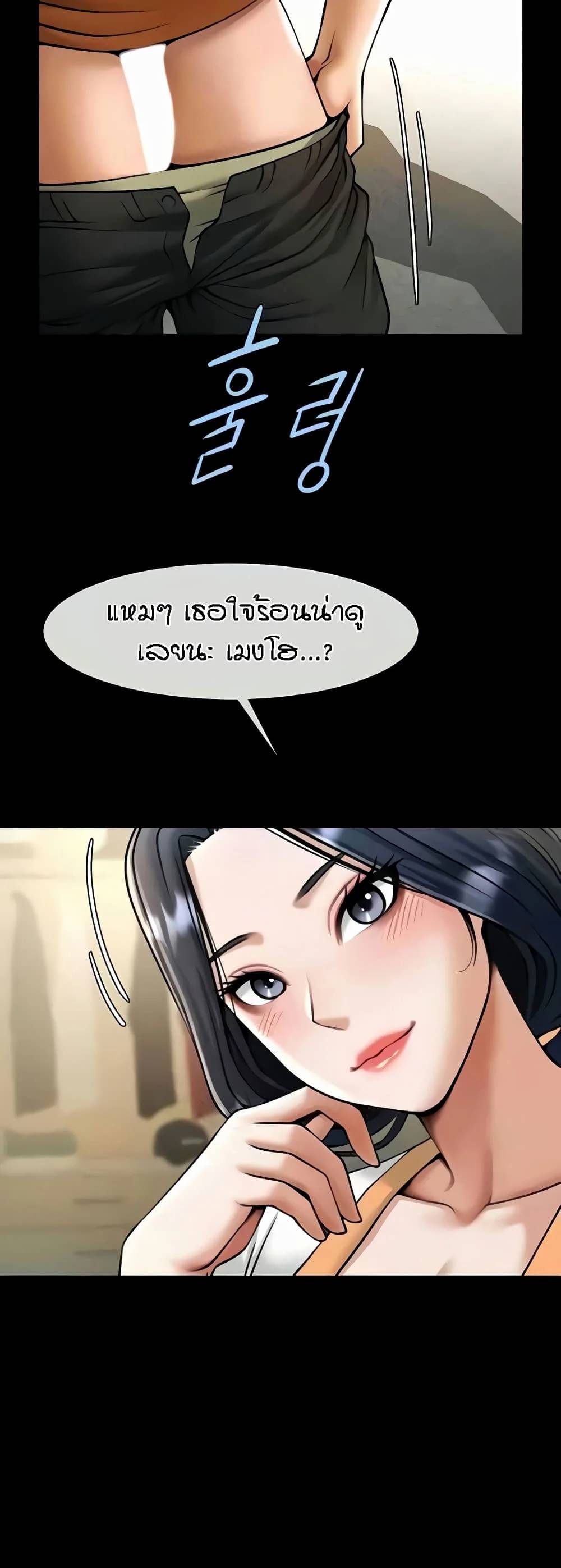 0012.jpg