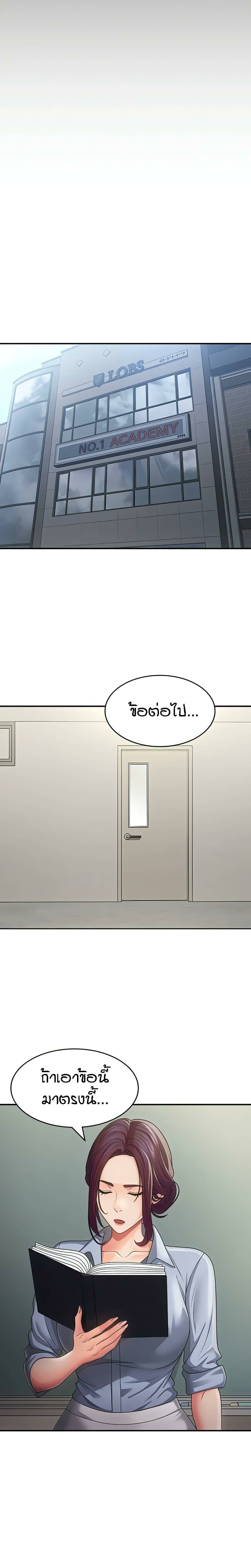 0003.jpg