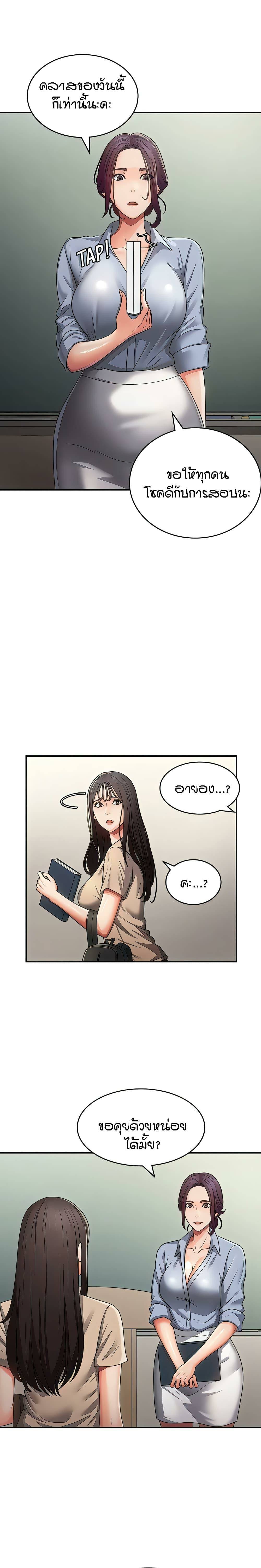 0005.jpg