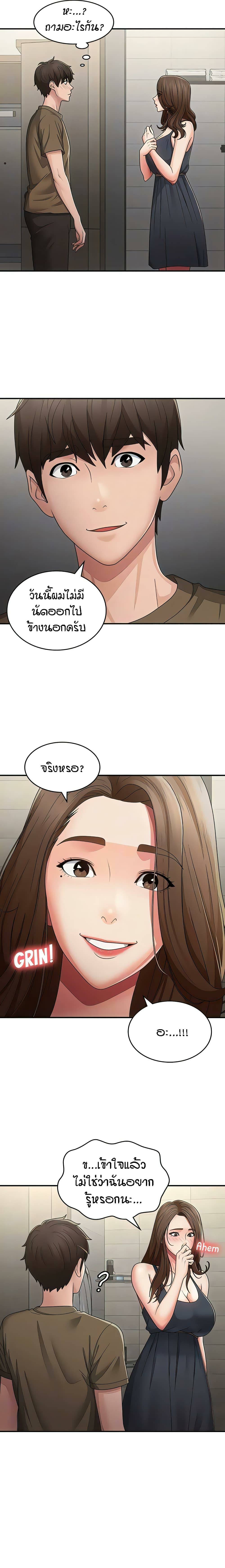 0009.jpg