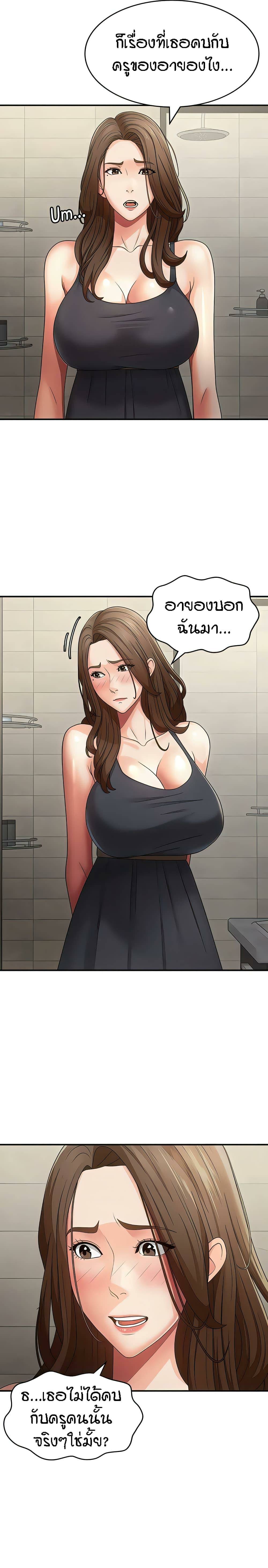 0011.jpg