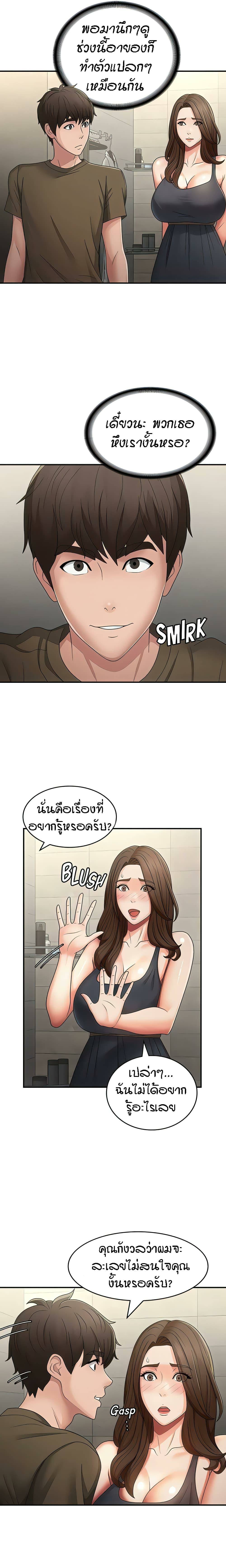 0012.jpg