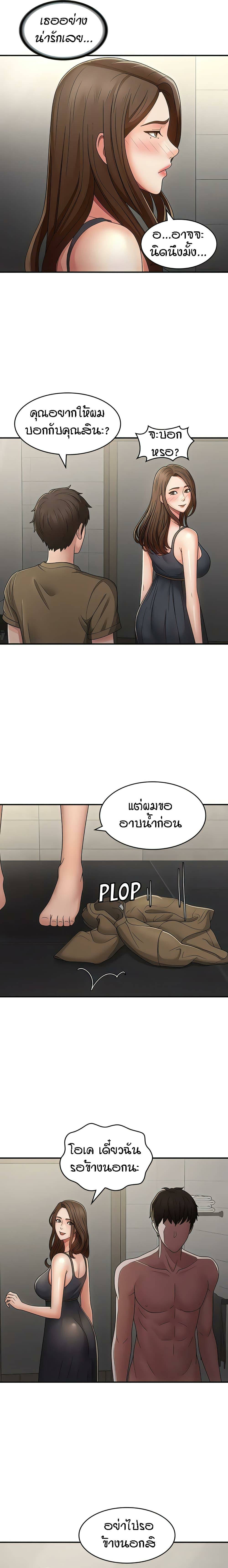 0014.jpg