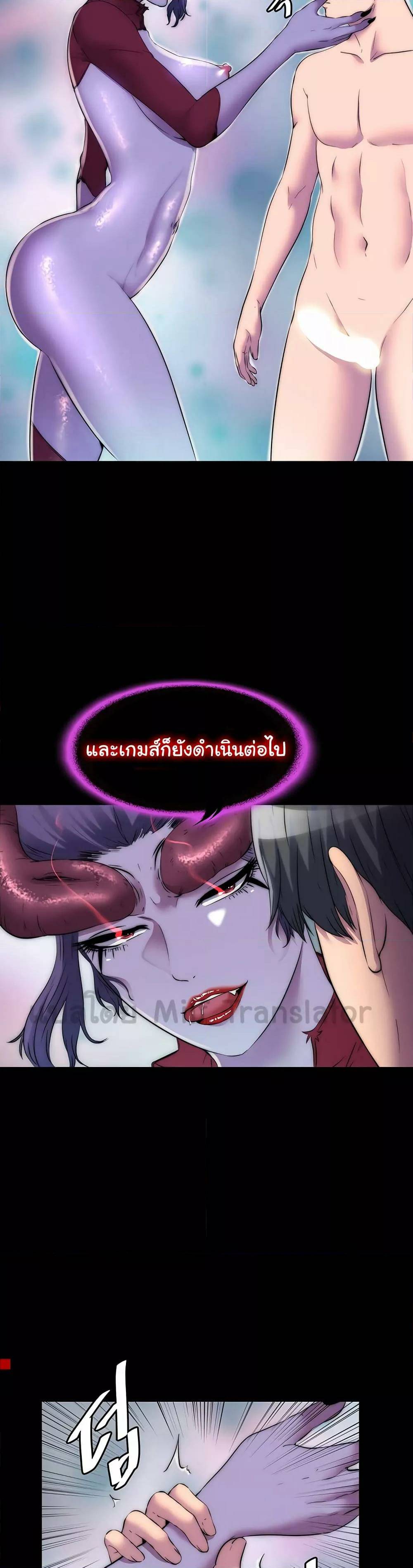 0008.jpg