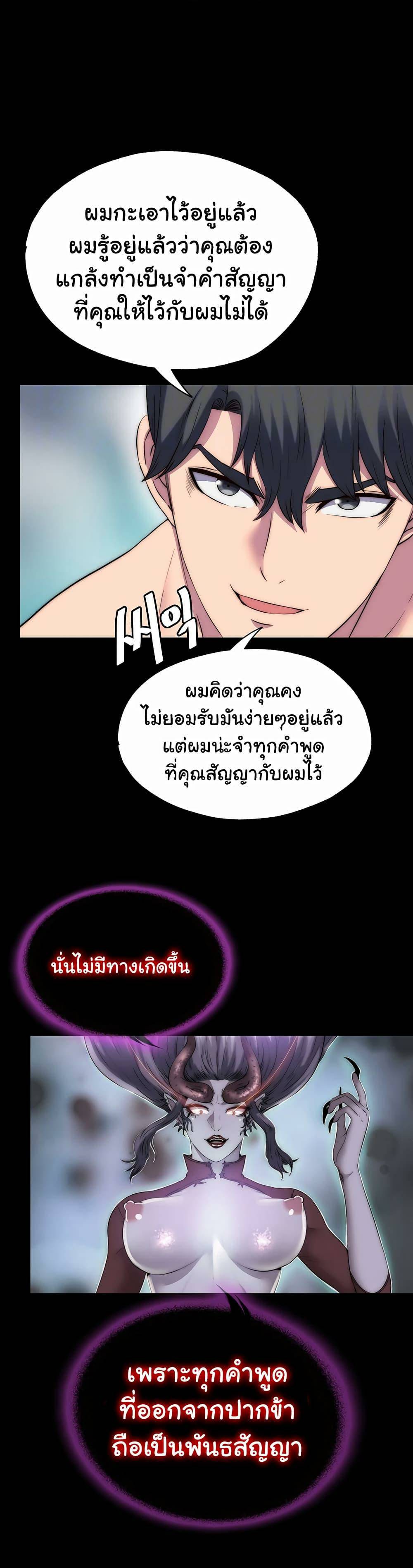 0014.jpg